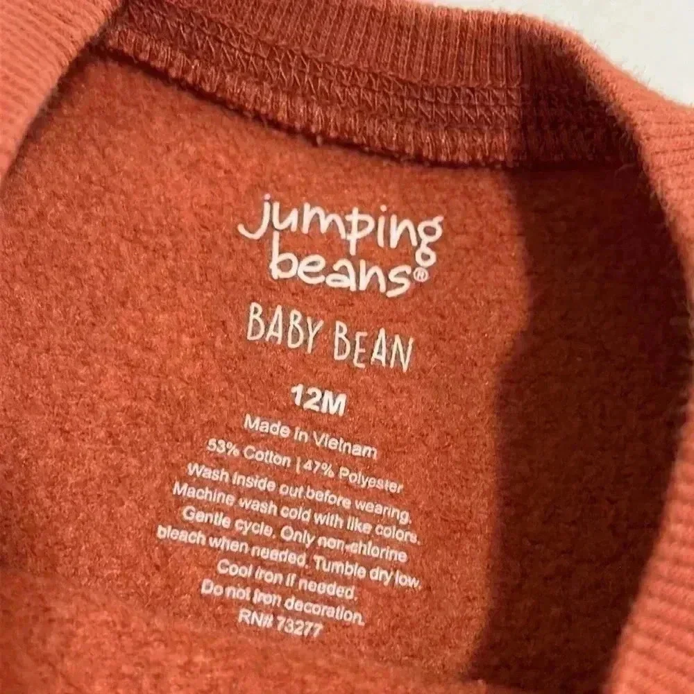 jumping beans jumping beans